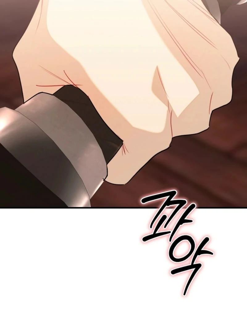 There’s No Way I’d Be Satisfied With a Rabbit Husband! Chapter 25 - Page 71