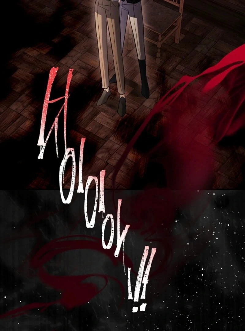 There’s No Way I’d Be Satisfied With a Rabbit Husband! Chapter 25 - Page 89