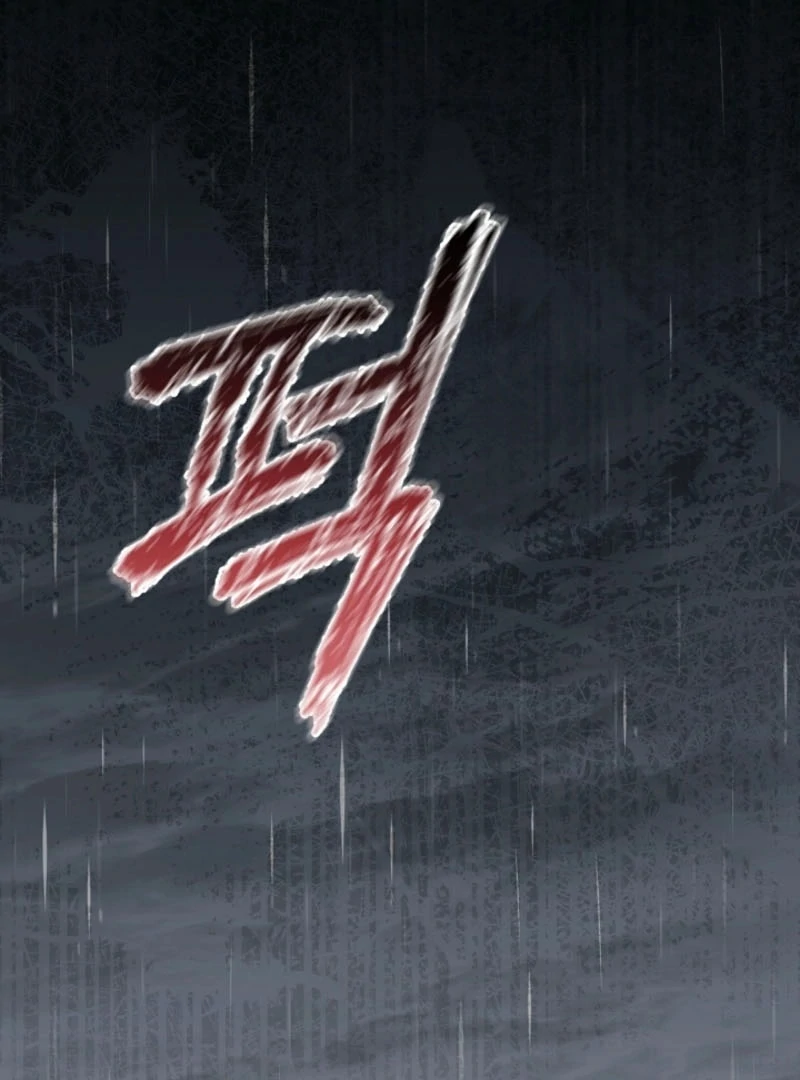 There’s No Way I’d Be Satisfied With a Rabbit Husband! Chapter 25 - Page 92