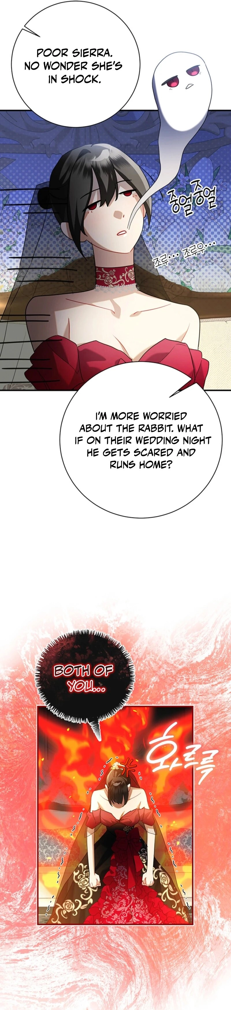 There’s No Way I’d Be Satisfied With a Rabbit Husband! Chapter 3 - Page 17