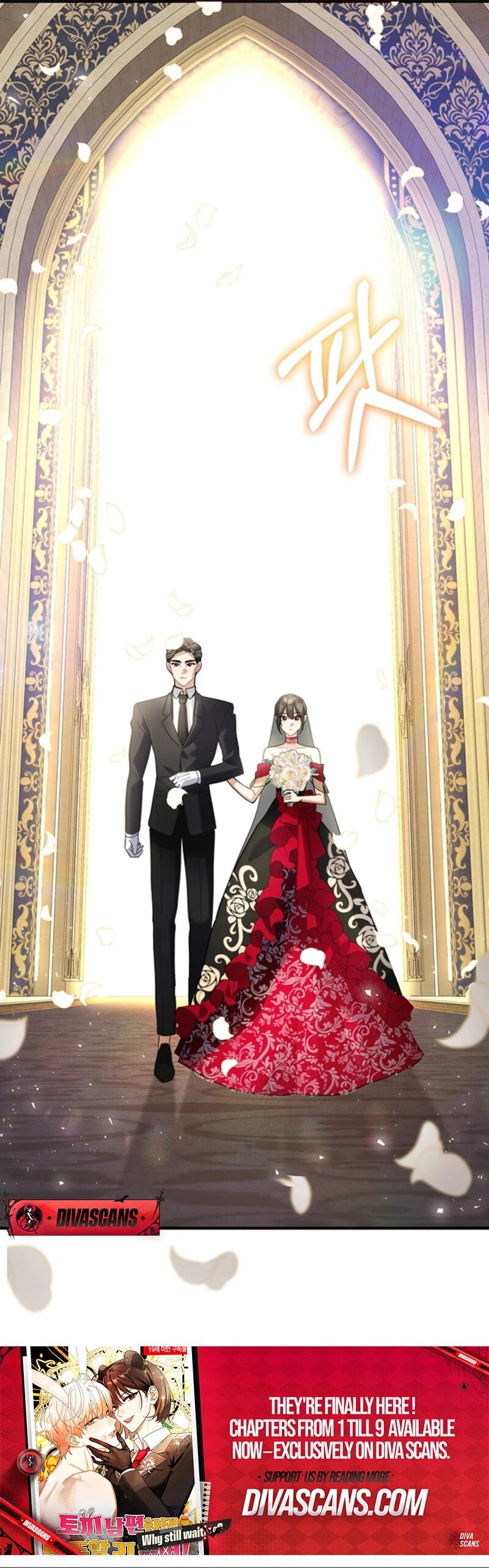 There’s No Way I’d Be Satisfied With a Rabbit Husband! Chapter 3 - Page 27