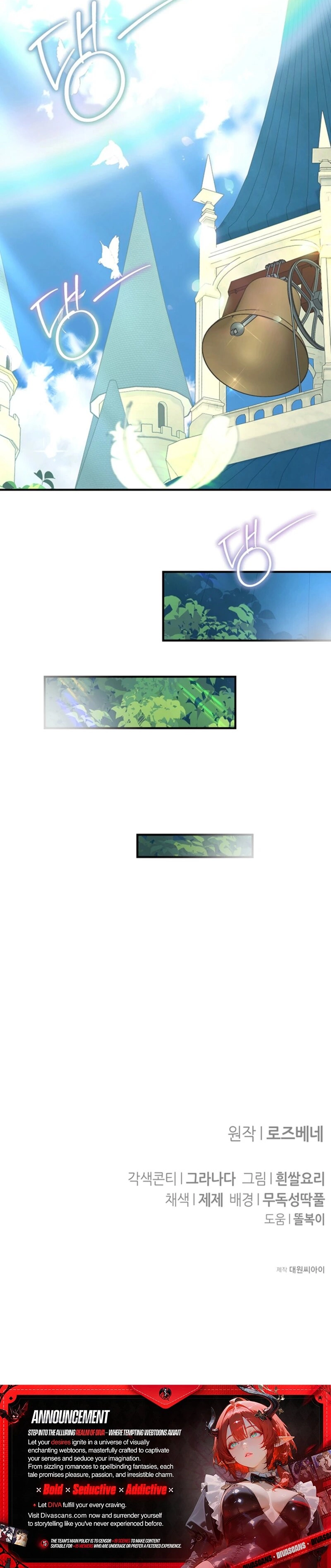 There’s No Way I’d Be Satisfied With a Rabbit Husband! Chapter 3 - Page 36