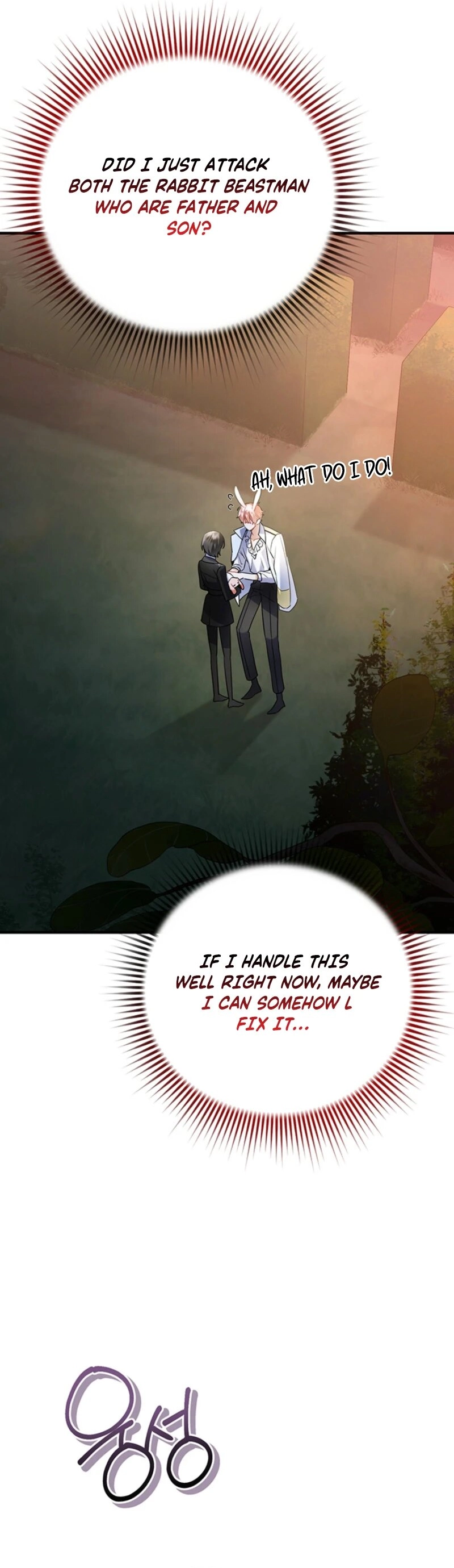 There’s No Way I’d Be Satisfied With a Rabbit Husband! Chapter 3 - Page 5