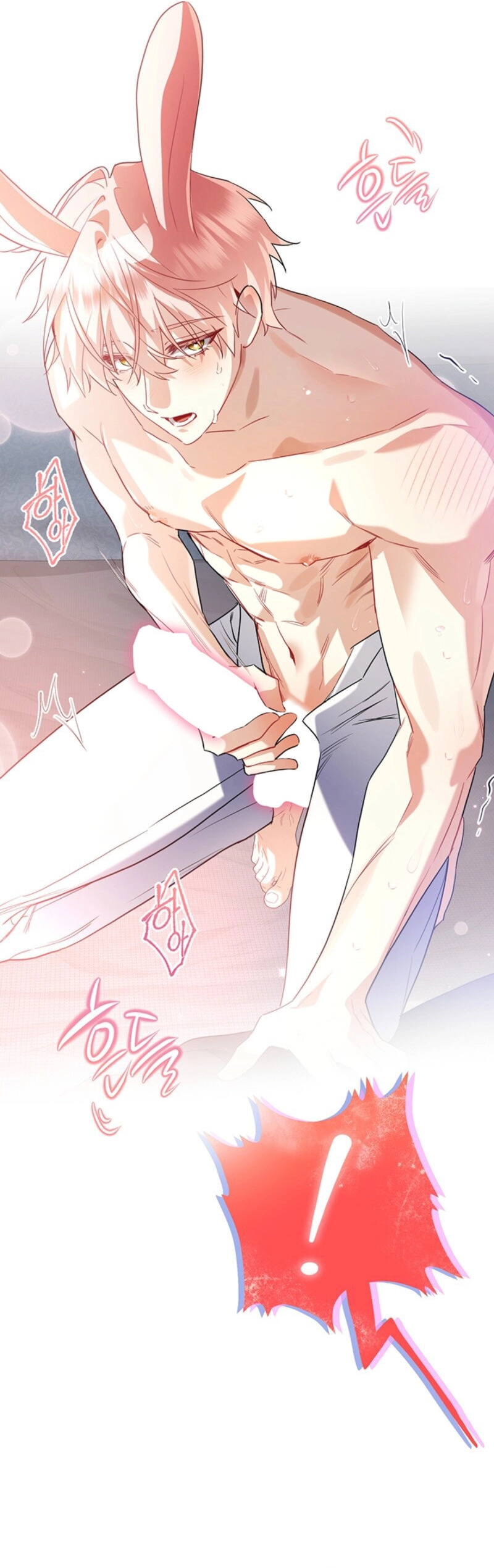 There’s No Way I’d Be Satisfied With a Rabbit Husband! Chapter 4 - Page 17