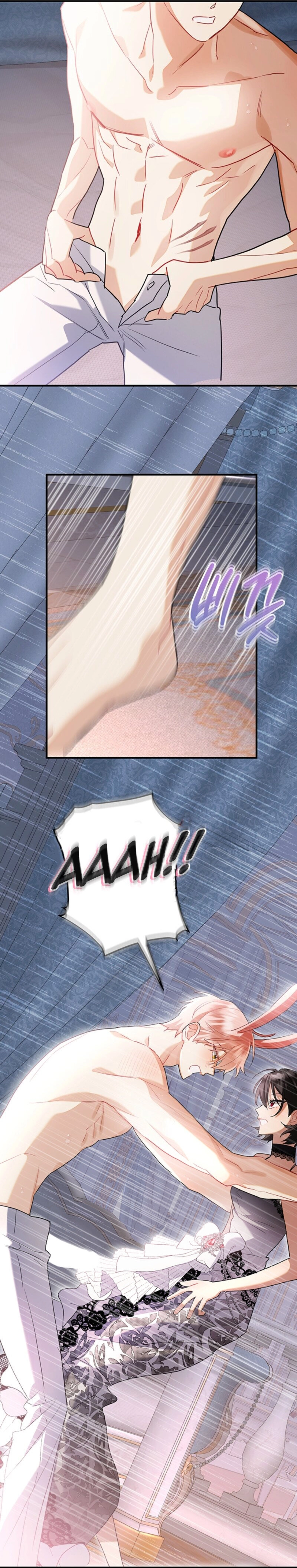 There’s No Way I’d Be Satisfied With a Rabbit Husband! Chapter 4 - Page 26