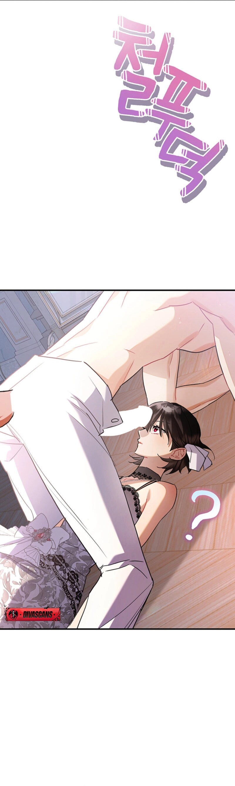 There’s No Way I’d Be Satisfied With a Rabbit Husband! Chapter 4 - Page 27