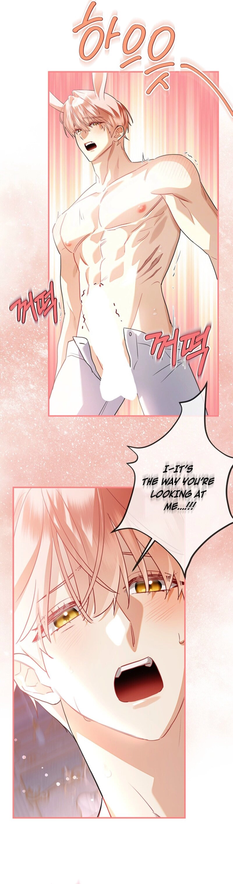 There’s No Way I’d Be Satisfied With a Rabbit Husband! Chapter 4 - Page 32