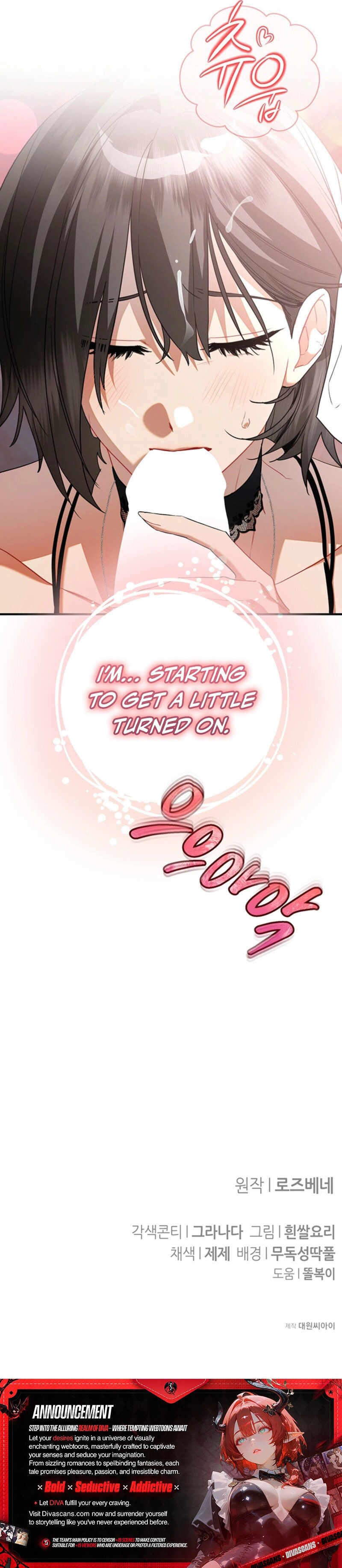 There’s No Way I’d Be Satisfied With a Rabbit Husband! Chapter 4 - Page 39