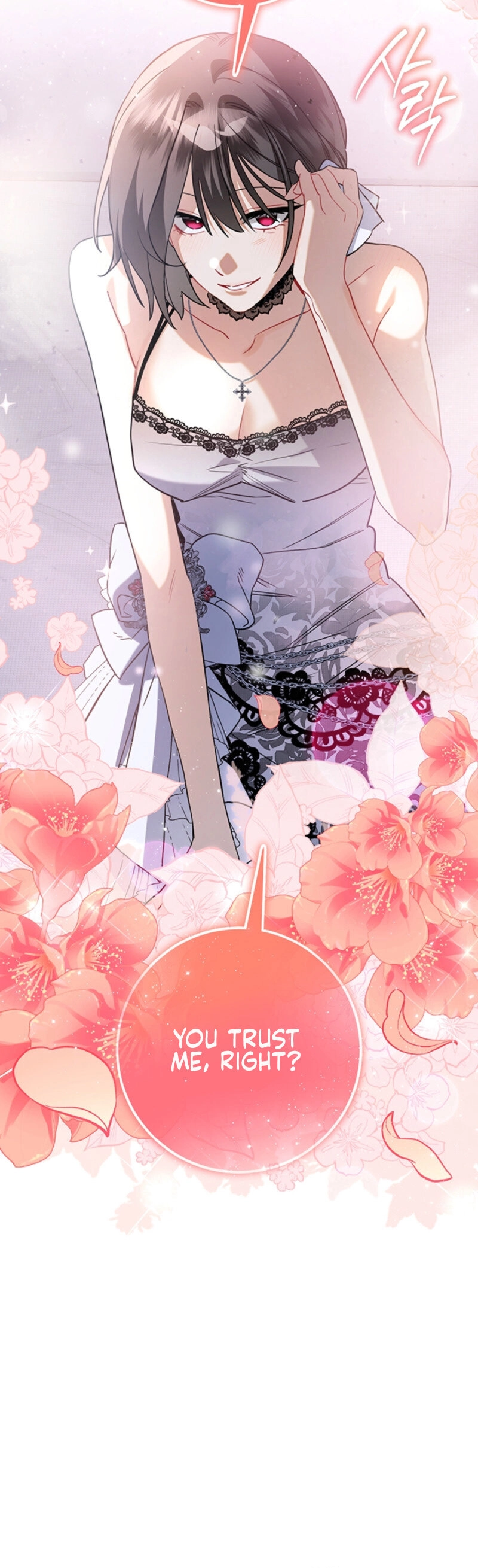 There’s No Way I’d Be Satisfied With a Rabbit Husband! Chapter 5 - Page 16