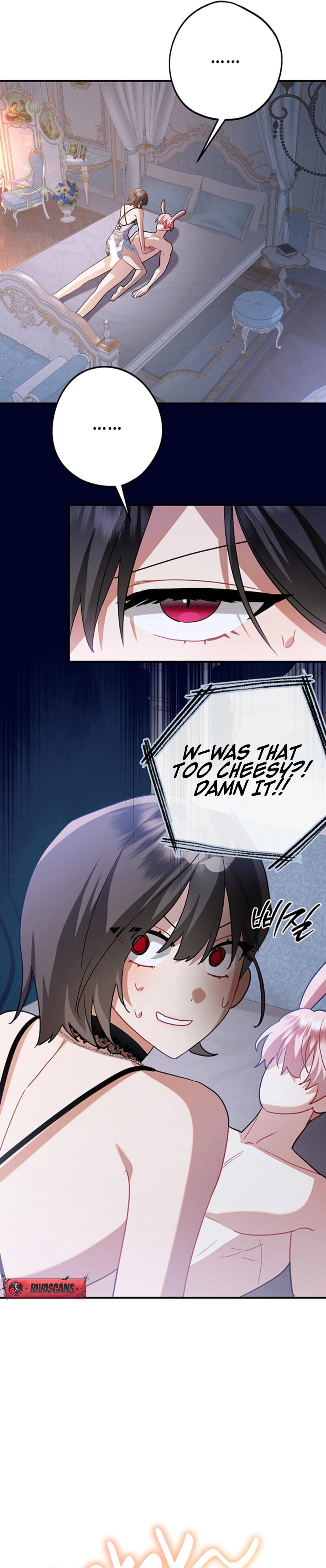 There’s No Way I’d Be Satisfied With a Rabbit Husband! Chapter 5 - Page 17