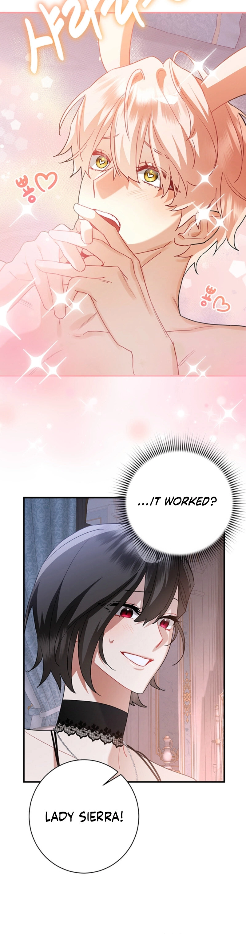 There’s No Way I’d Be Satisfied With a Rabbit Husband! Chapter 5 - Page 18