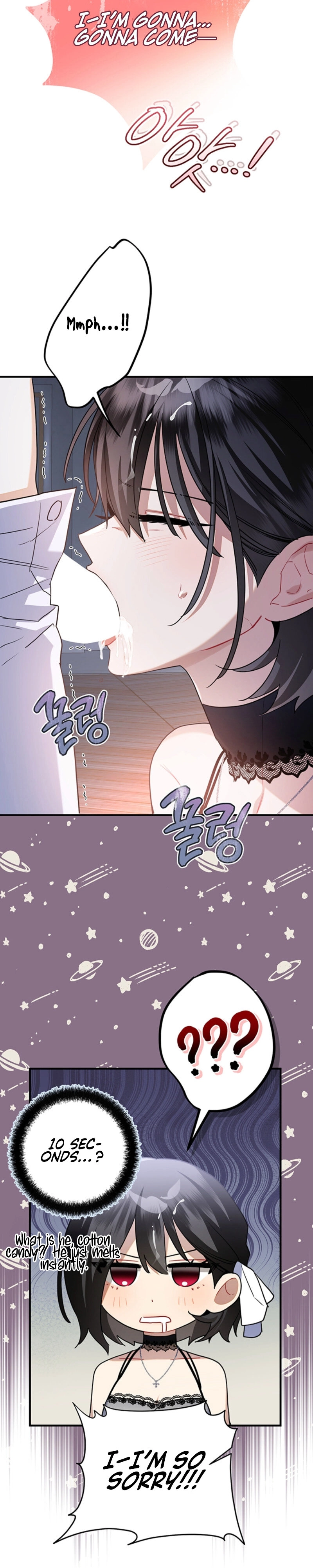 There’s No Way I’d Be Satisfied With a Rabbit Husband! Chapter 5 - Page 3