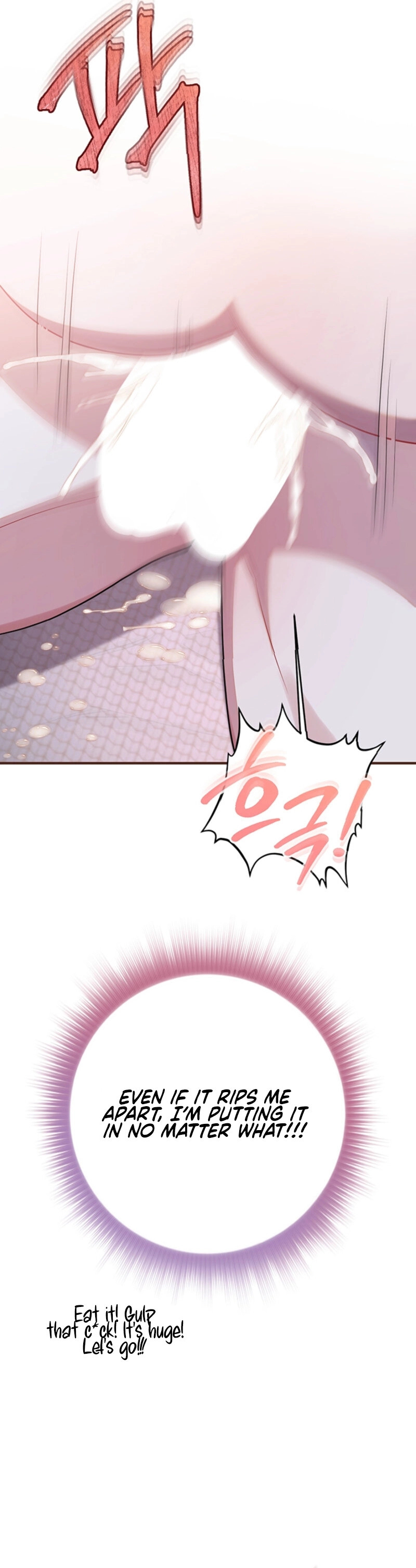 There’s No Way I’d Be Satisfied With a Rabbit Husband! Chapter 5 - Page 27