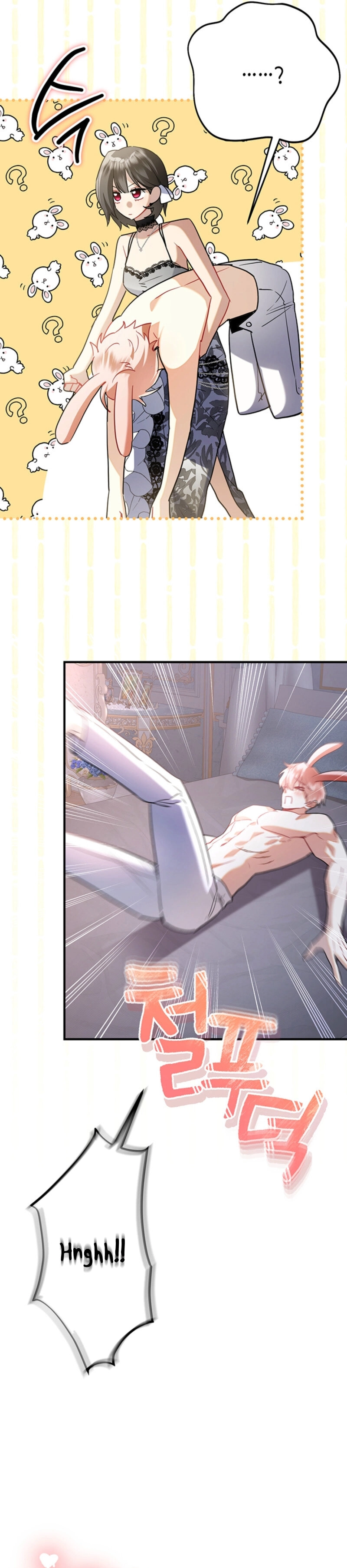 There’s No Way I’d Be Satisfied With a Rabbit Husband! Chapter 5 - Page 6