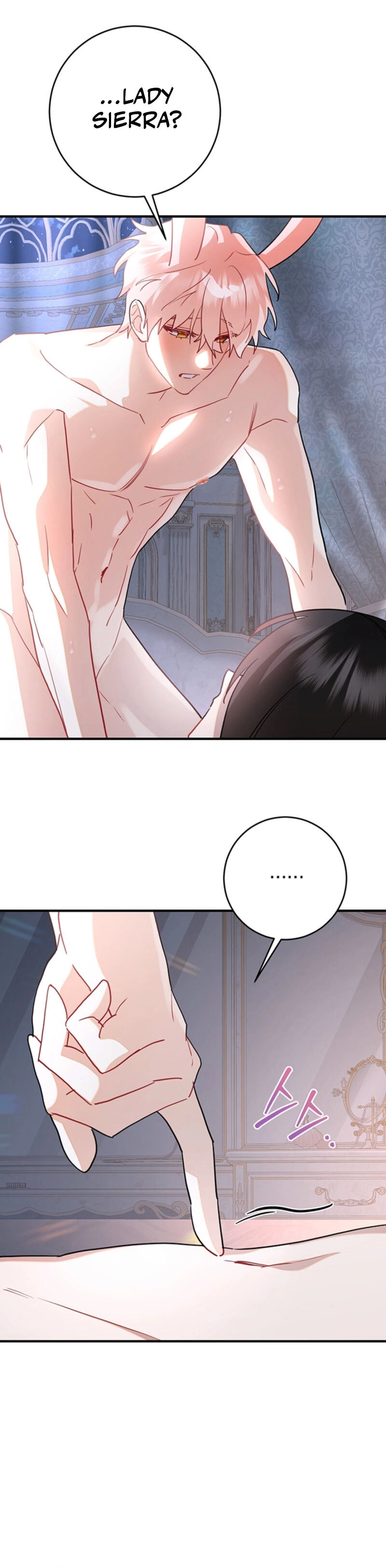 There’s No Way I’d Be Satisfied With a Rabbit Husband! Chapter 6 - Page 12