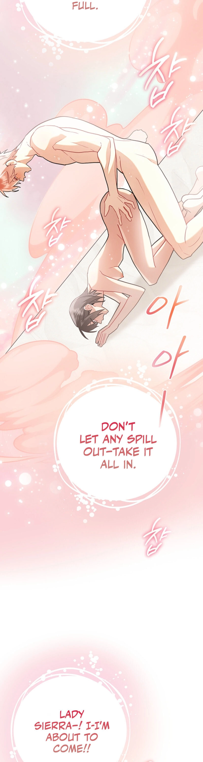 There’s No Way I’d Be Satisfied With a Rabbit Husband! Chapter 6 - Page 17