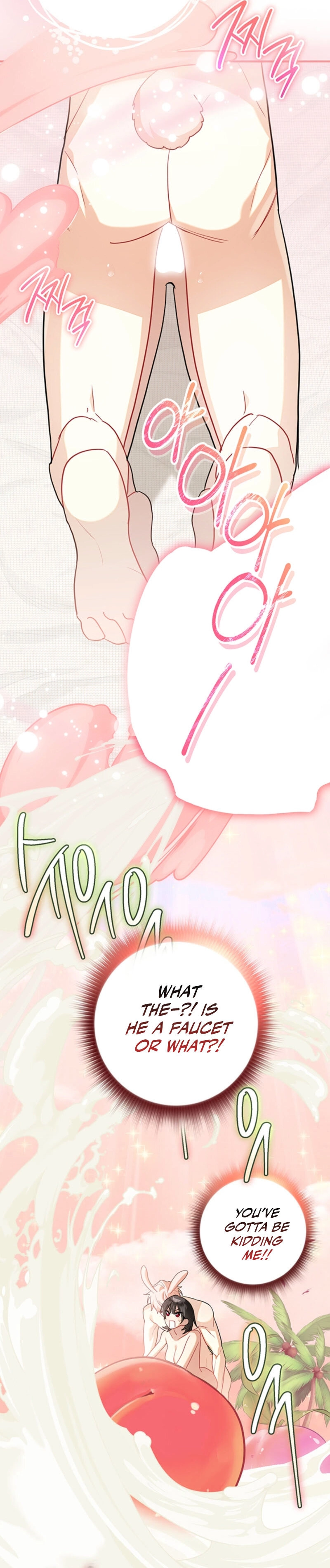 There’s No Way I’d Be Satisfied With a Rabbit Husband! Chapter 6 - Page 18