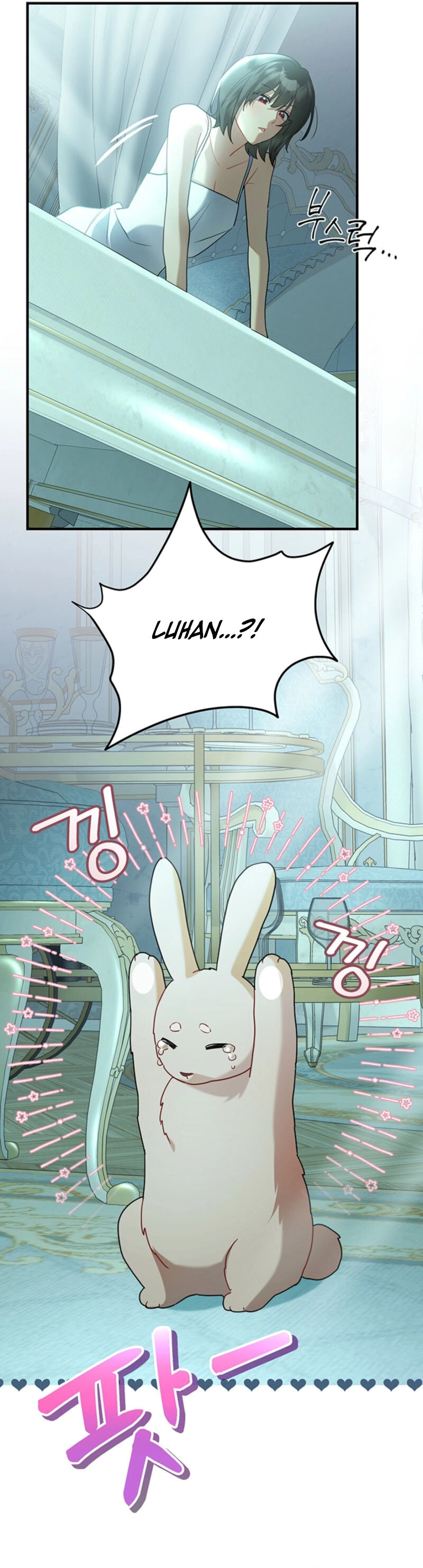 There’s No Way I’d Be Satisfied With a Rabbit Husband! Chapter 6 - Page 25