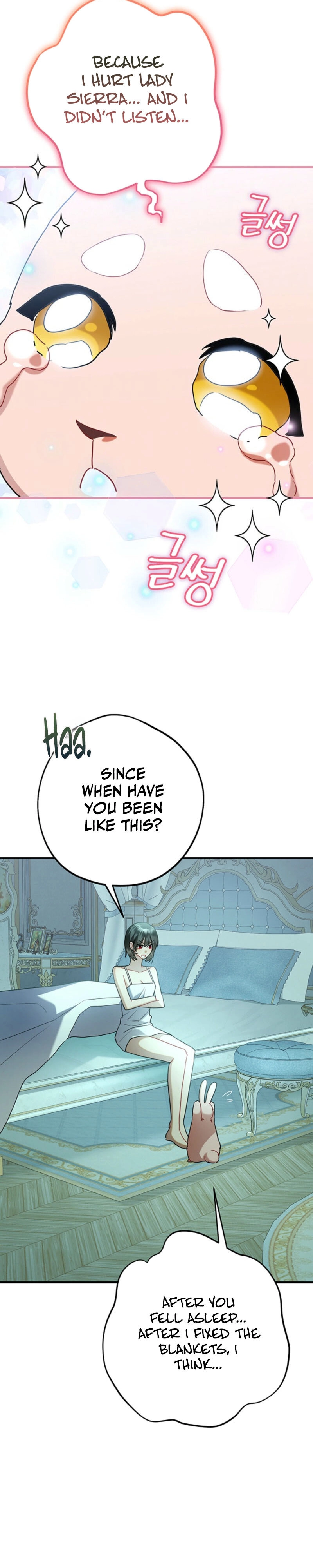 There’s No Way I’d Be Satisfied With a Rabbit Husband! Chapter 6 - Page 27