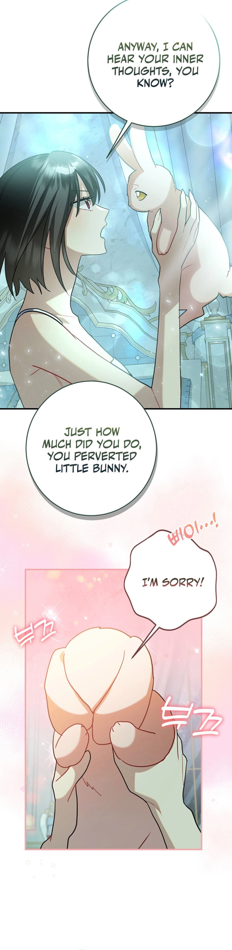 There’s No Way I’d Be Satisfied With a Rabbit Husband! Chapter 6 - Page 32