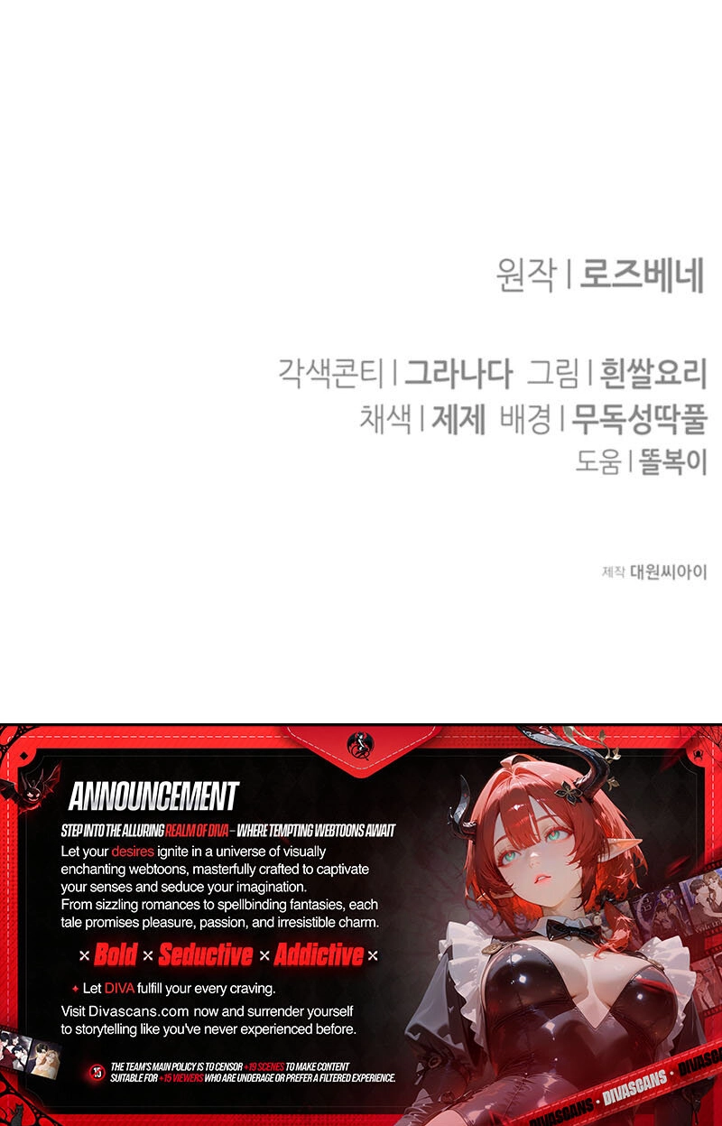 There’s No Way I’d Be Satisfied With a Rabbit Husband! Chapter 6 - Page 35