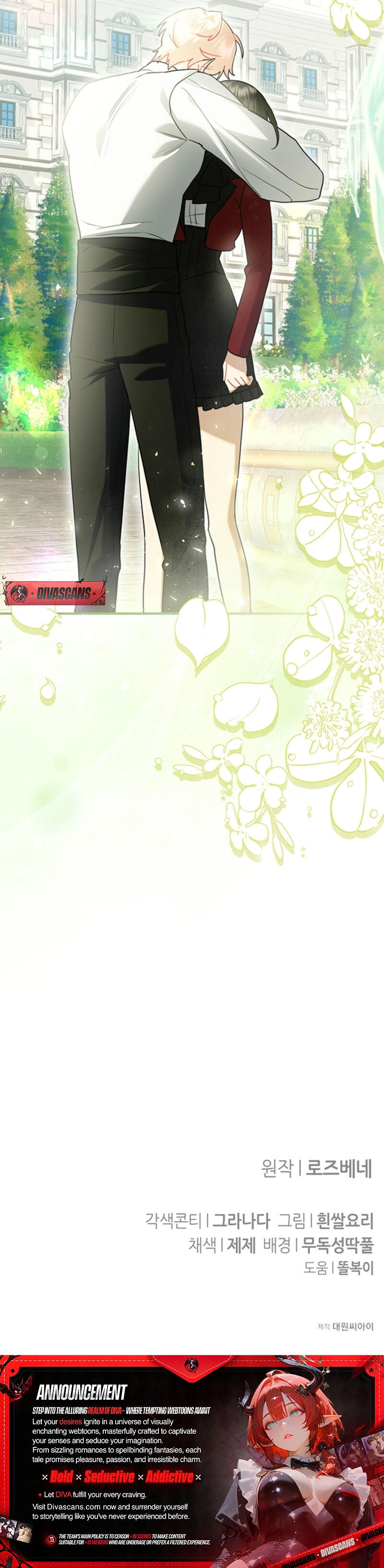 There’s No Way I’d Be Satisfied With a Rabbit Husband! Chapter 7 - Page 40