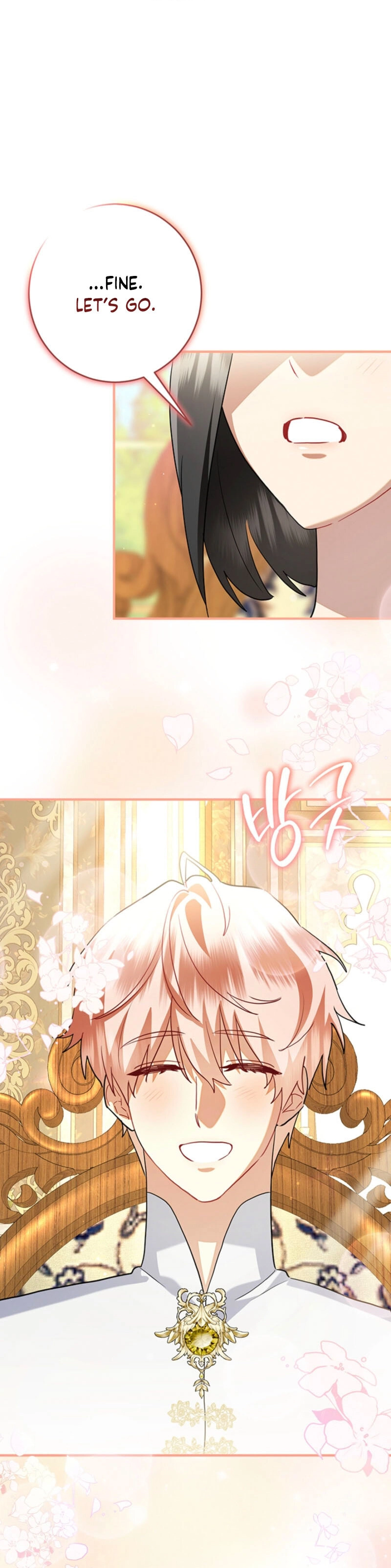 There’s No Way I’d Be Satisfied With a Rabbit Husband! Chapter 7 - Page 7