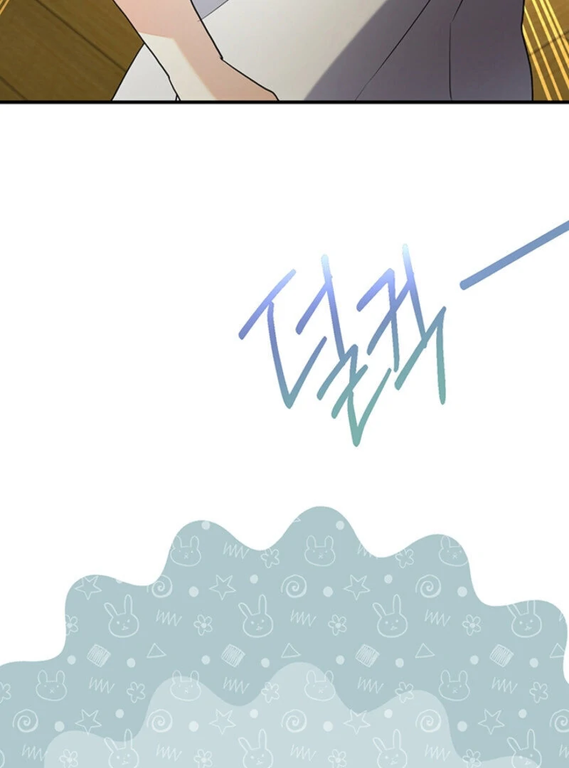 There’s No Way I’d Be Satisfied With a Rabbit Husband! Chapter 9 - Page 16