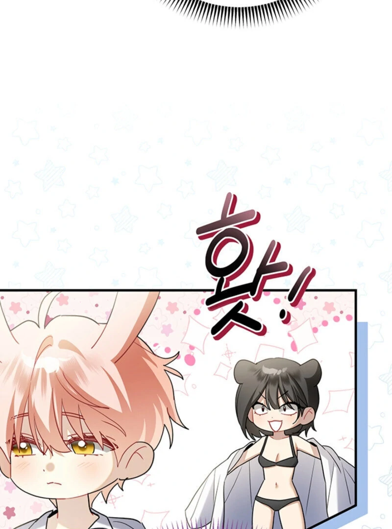 There’s No Way I’d Be Satisfied With a Rabbit Husband! Chapter 9 - Page 31