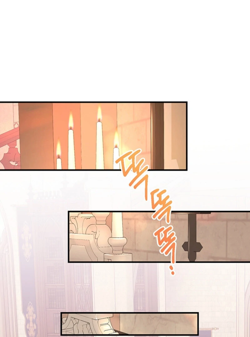 There’s No Way I’d Be Satisfied With a Rabbit Husband! Chapter 9 - Page 56