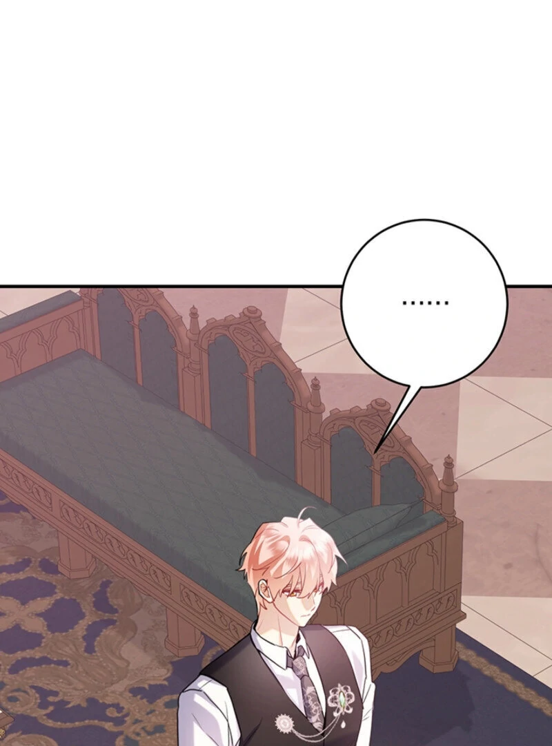 There’s No Way I’d Be Satisfied With a Rabbit Husband! Chapter 9 - Page 83