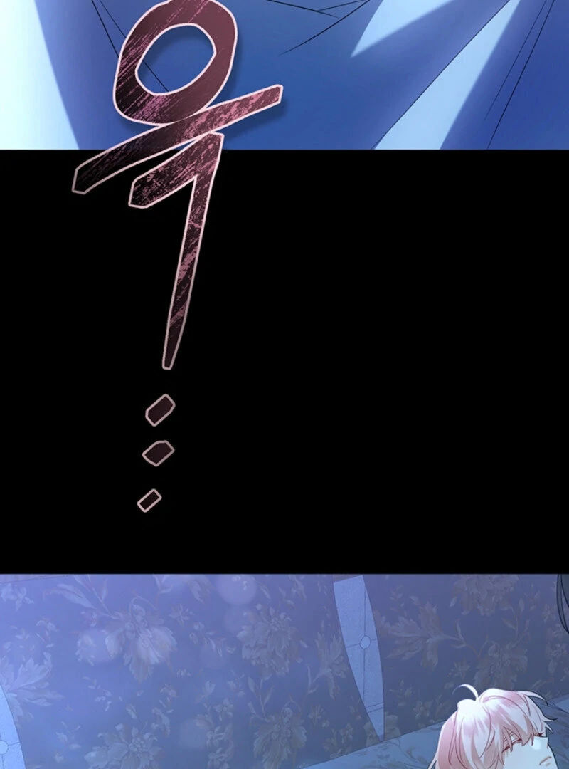 There’s No Way I’d Be Satisfied With a Rabbit Husband! Chapter 9 - Page 100