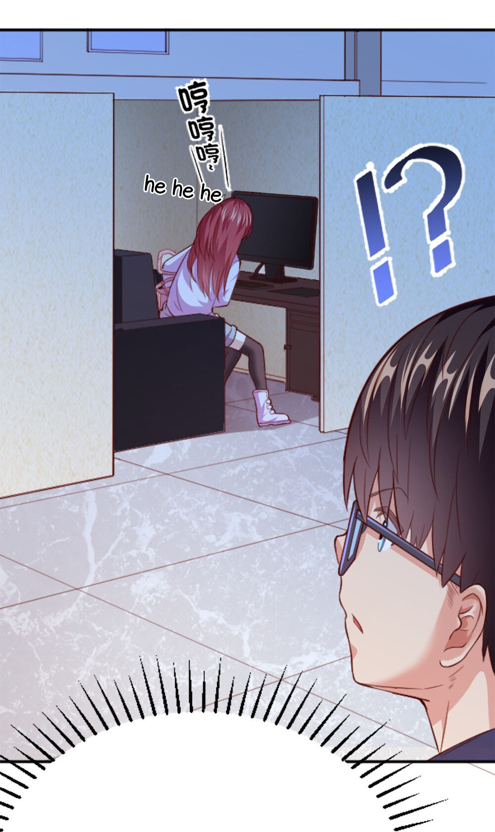 There’s No Way That My Clan Has a Female Player Chapter 1 - Page 111