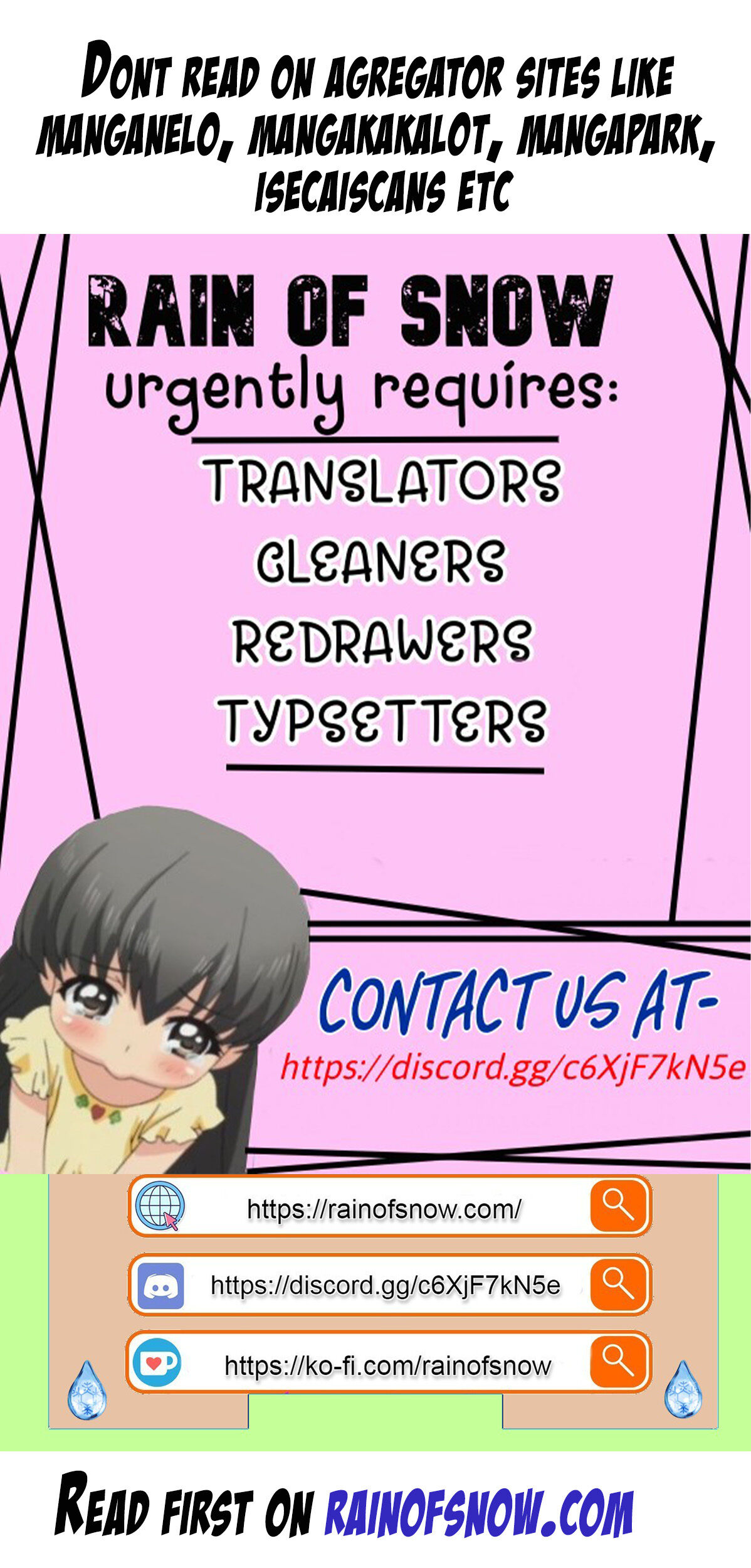 There’s No Way That My Clan Has a Female Player Chapter 1 - Page 132