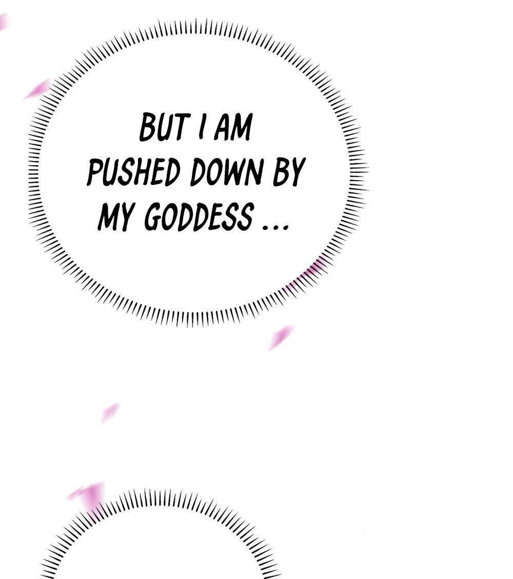 There’s No Way That My Clan Has a Female Player Chapter 1 - Page 24