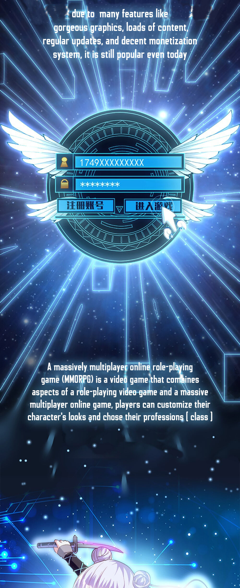 There’s No Way That My Clan Has a Female Player Chapter 1 - Page 42