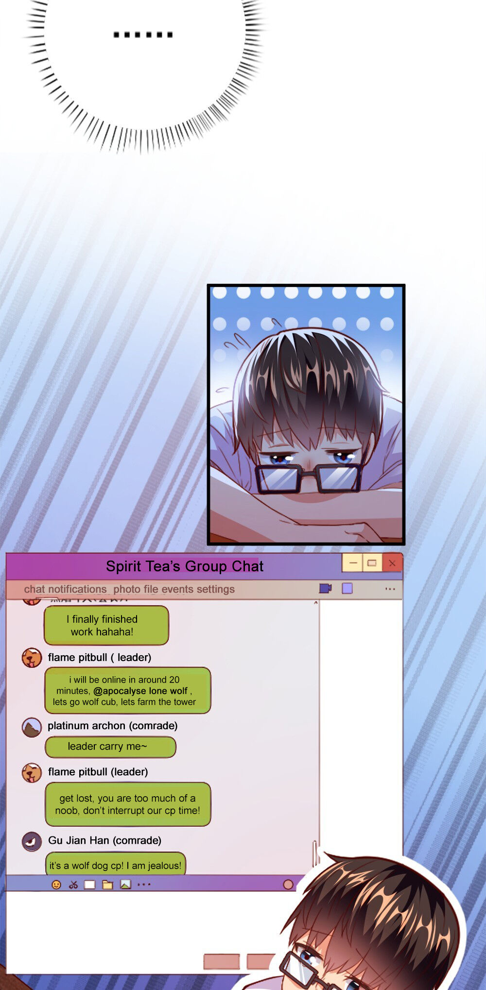 There’s No Way That My Clan Has a Female Player Chapter 1 - Page 69