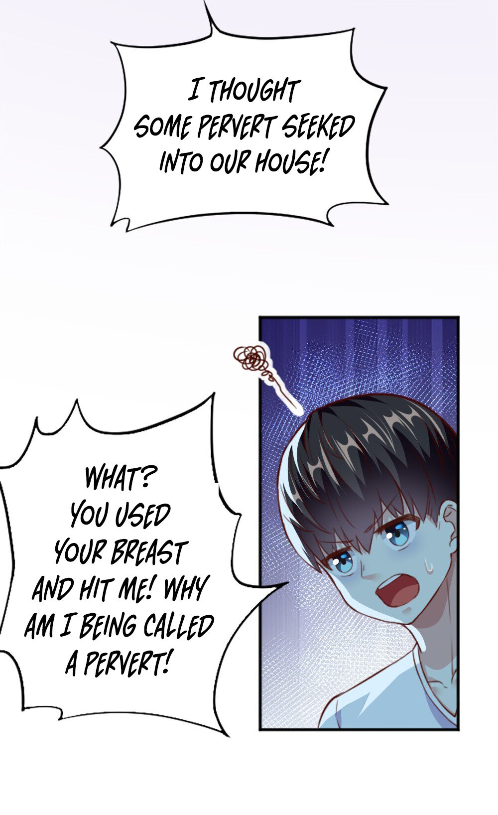 There’s No Way That My Clan Has a Female Player Chapter 1 - Page 82
