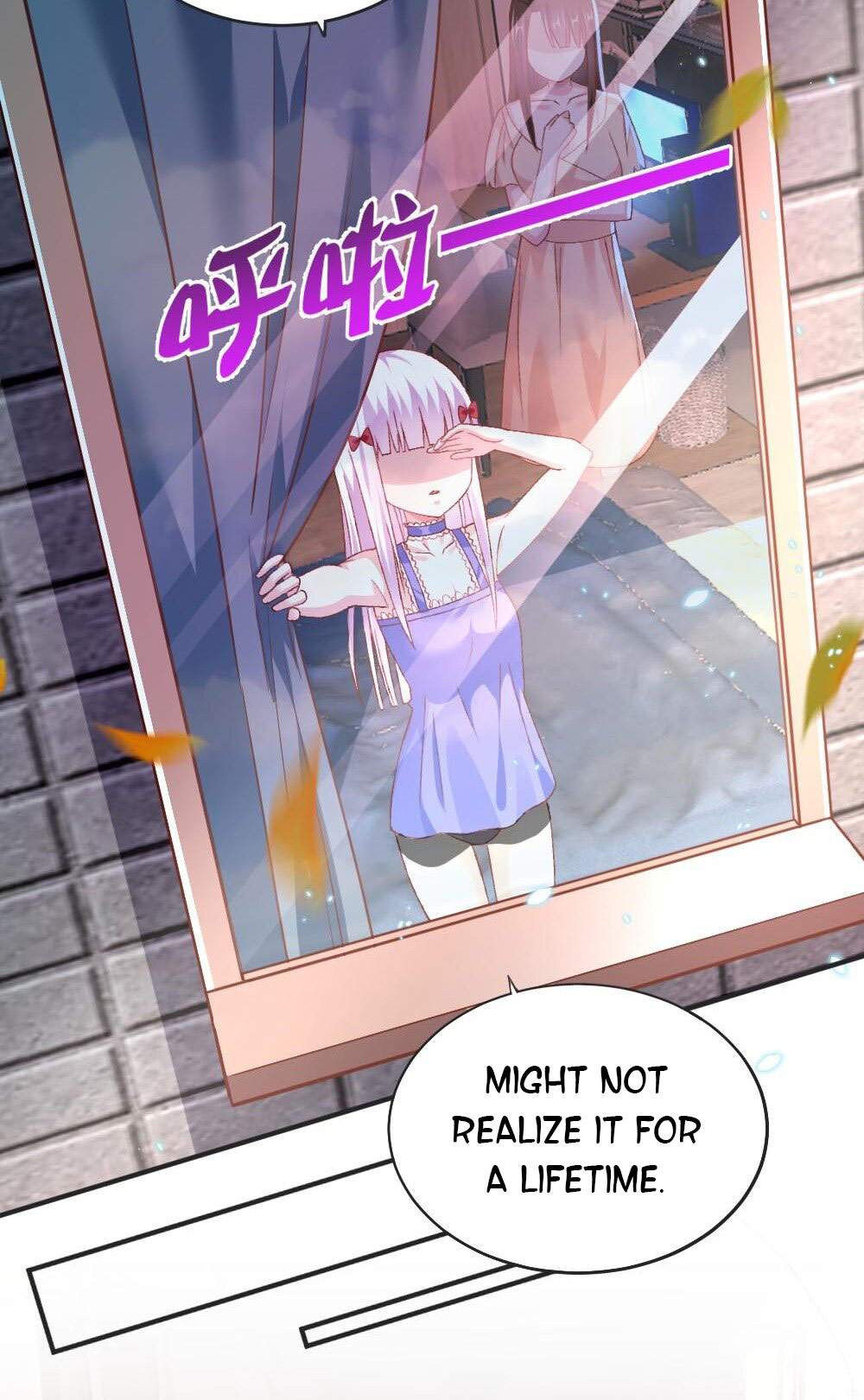 There’s No Way That My Clan Has a Female Player Chapter 10 - Page 32