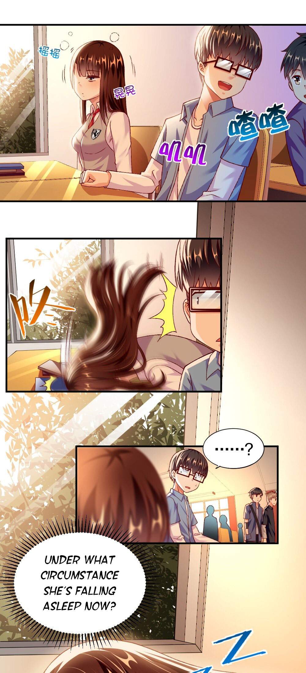 There’s No Way That My Clan Has a Female Player Chapter 10 - Page 38