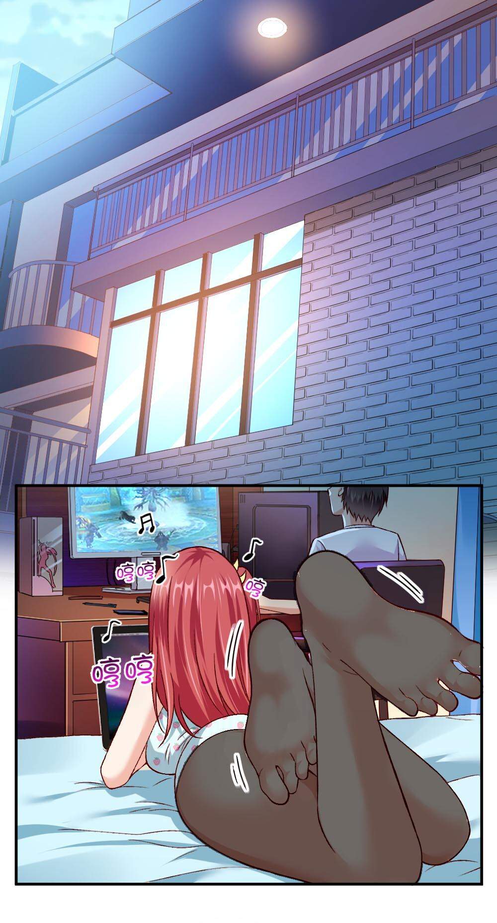 There’s No Way That My Clan Has a Female Player Chapter 11 - Page 22