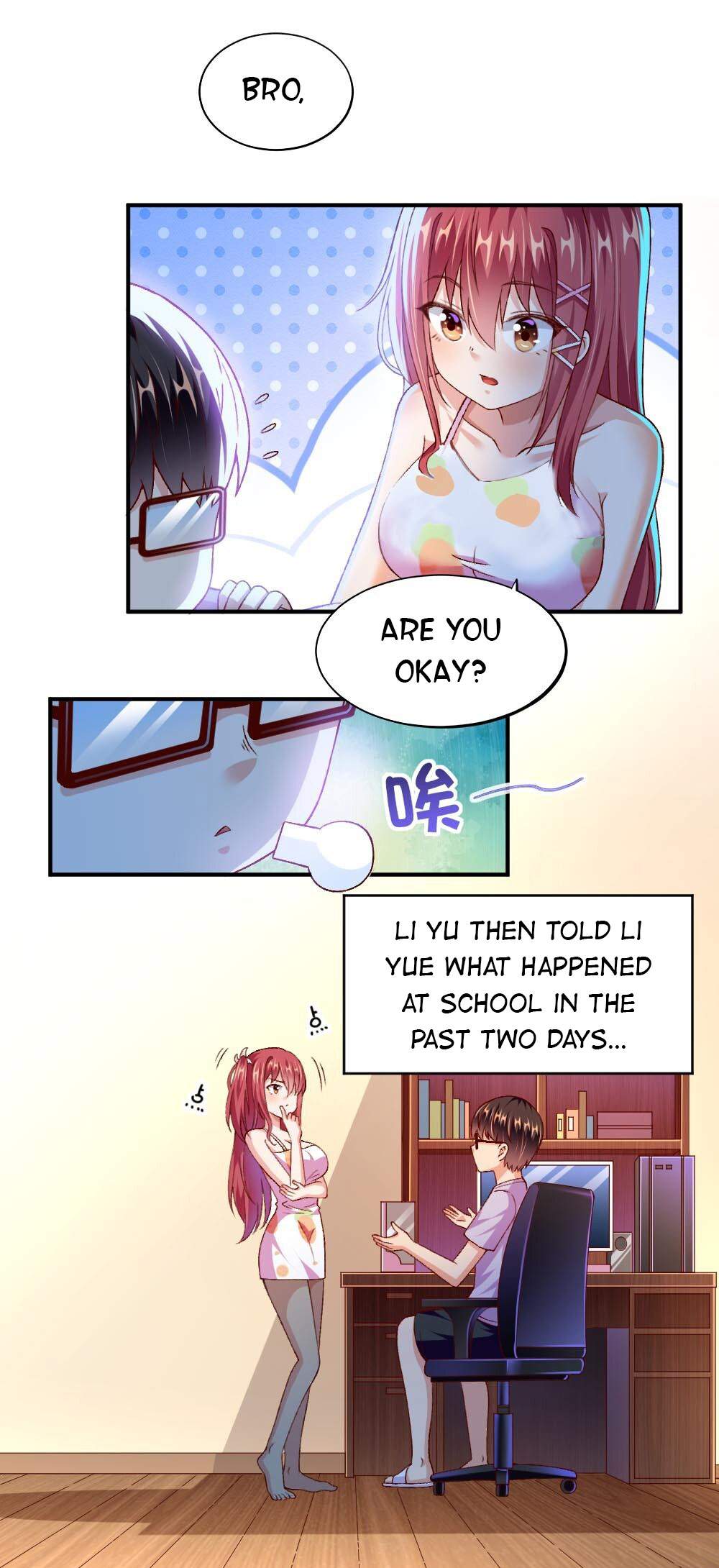 There’s No Way That My Clan Has a Female Player Chapter 11 - Page 31
