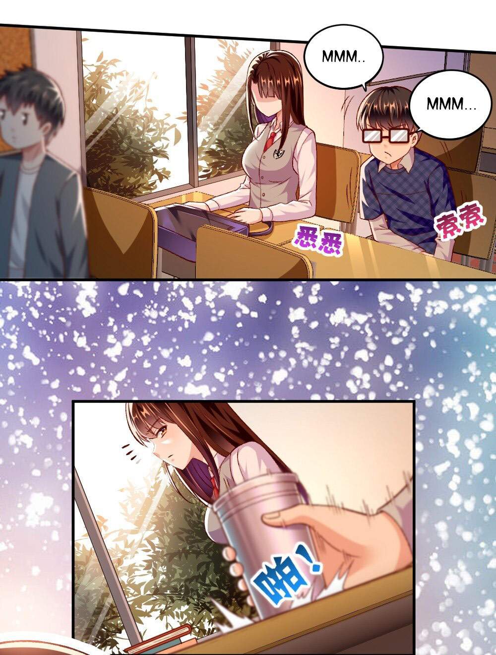 There’s No Way That My Clan Has a Female Player Chapter 11 - Page 39