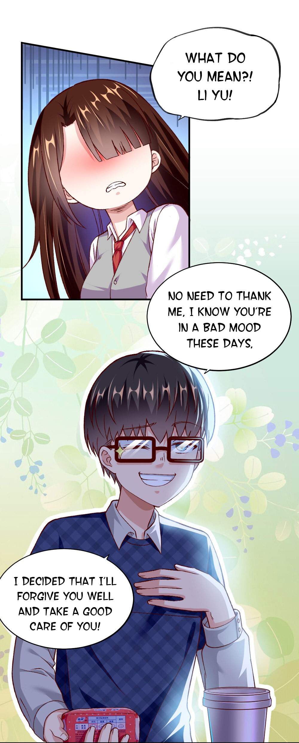 There’s No Way That My Clan Has a Female Player Chapter 11 - Page 43