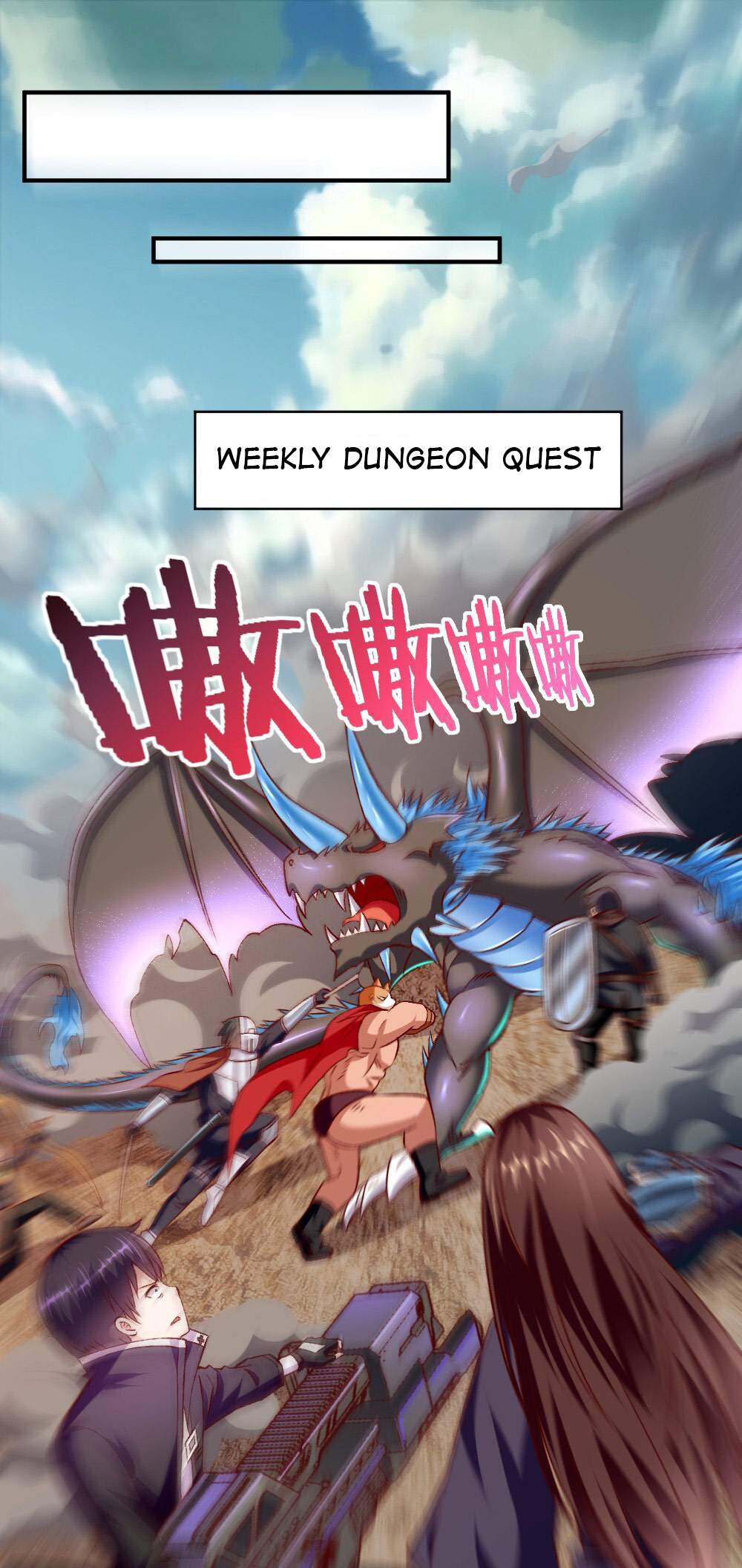 There’s No Way That My Clan Has a Female Player Chapter 11 - Page 53