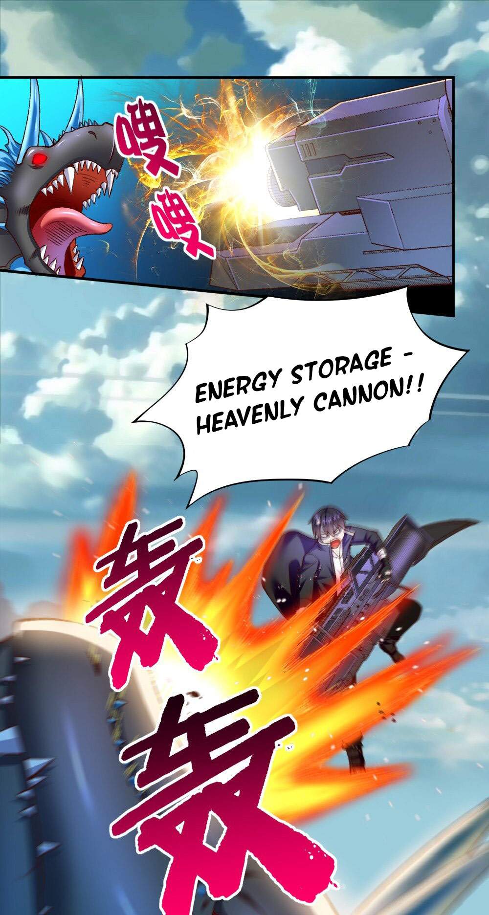 There’s No Way That My Clan Has a Female Player Chapter 12 - Page 14