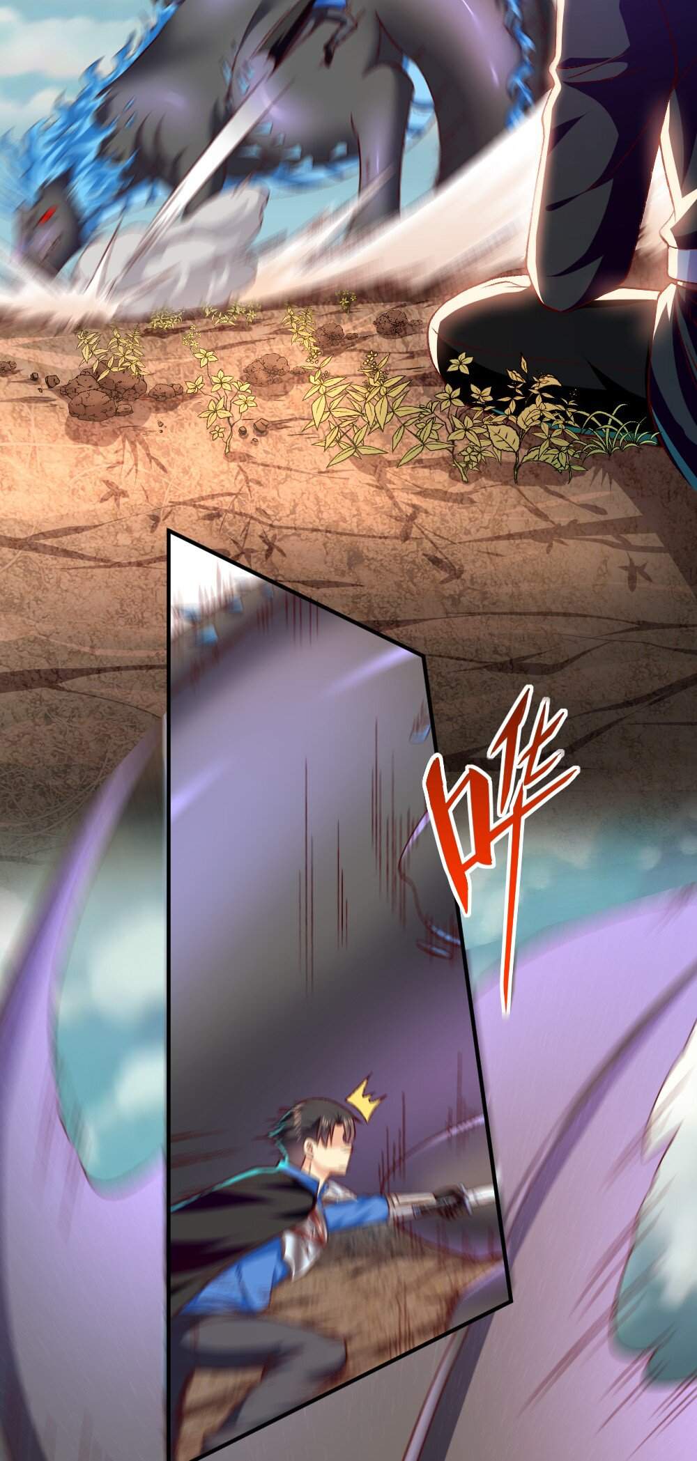 There’s No Way That My Clan Has a Female Player Chapter 12 - Page 4