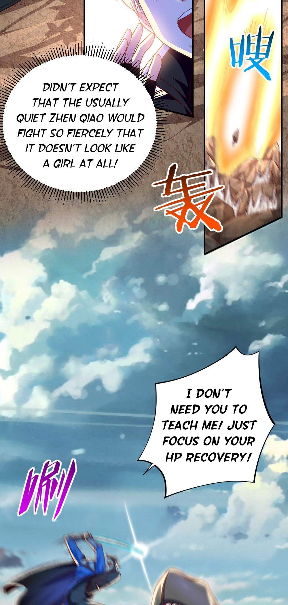 There’s No Way That My Clan Has a Female Player Chapter 12 - Page 7
