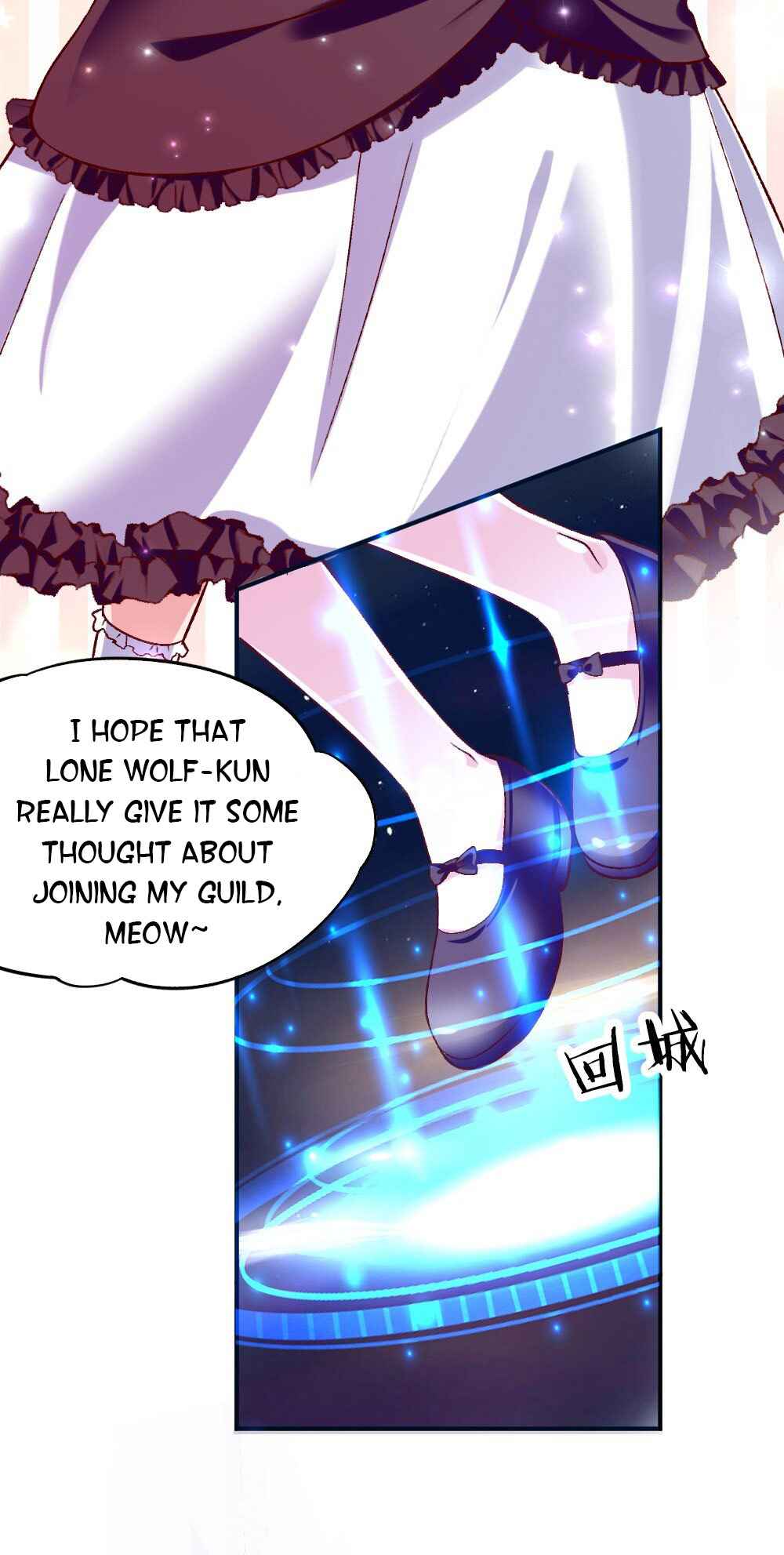 There’s No Way That My Clan Has a Female Player Chapter 14 - Page 47