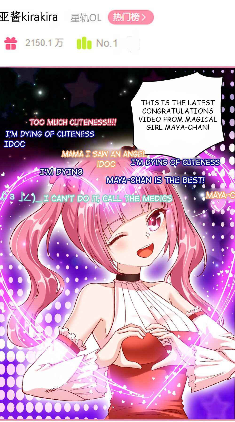 There’s No Way That My Clan Has a Female Player Chapter 14 - Page 9